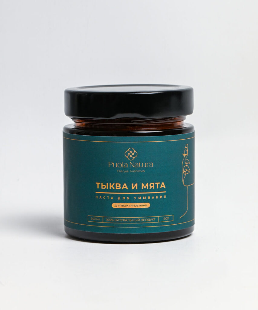 Паста для умывания для всех типов кожи «Тыква и мята»
